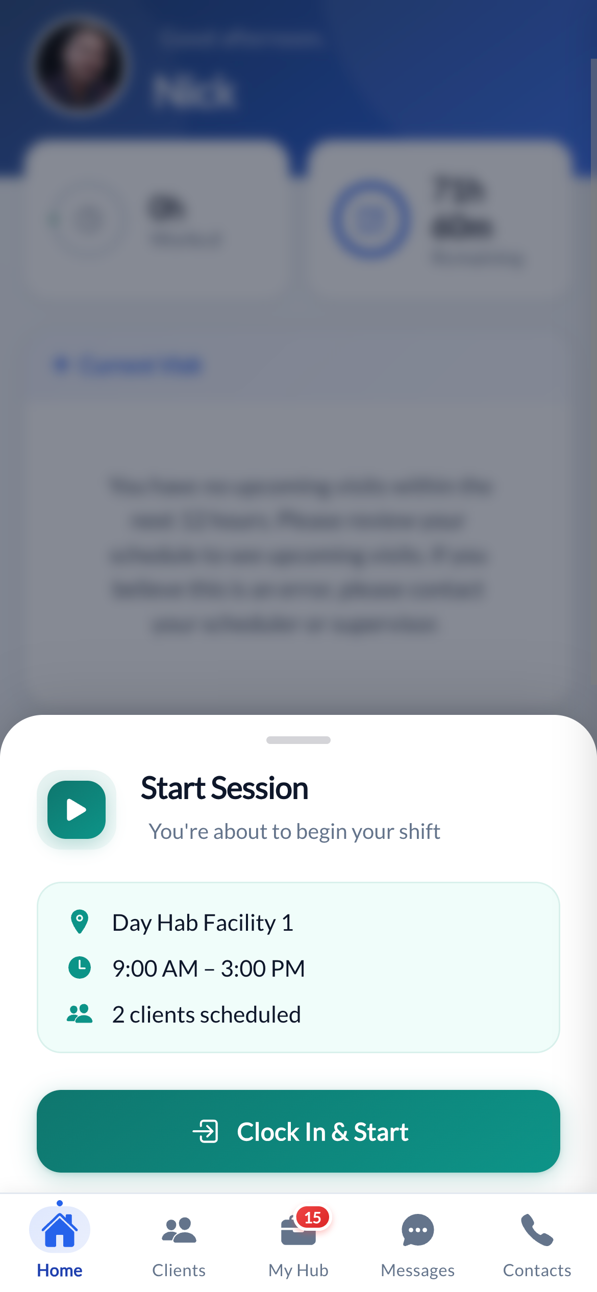 DSP clock in and start session screen